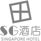 SG智慧酒店