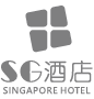 SG智慧酒店